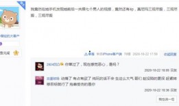 小舅妈被爆料视频大全,揭秘网络爆料背后的真相