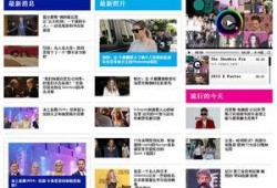 今日明星爆料八卦网站,今日明星爆料大汇总