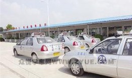 九江新闻最新爆料科目三,科目三考试新动态，揭秘考试改革亮点