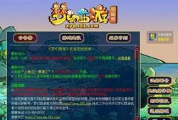 电脑游戏最新爆料,全新爆料揭示未来游戏界的革命之作