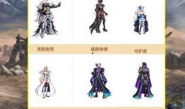 第四期龙袍爆料视频,匠心独运，传承千年皇家风范