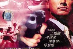 龙在江湖在线观看,江湖风云再起，在线观看见证传奇